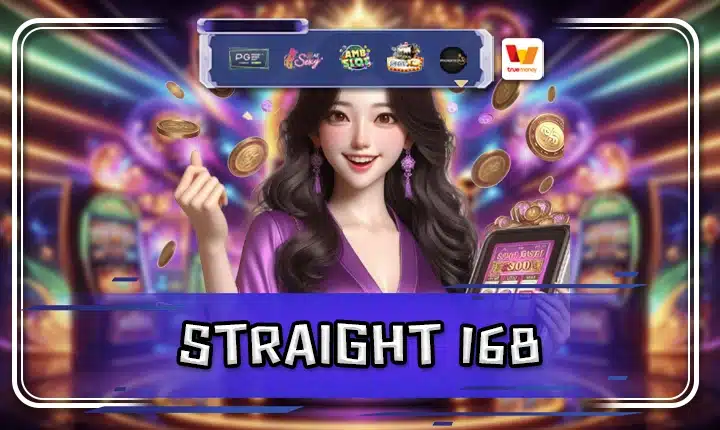 STRAIGHT 168